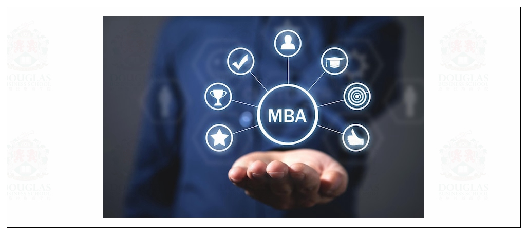 什么是一年制MBA课程?